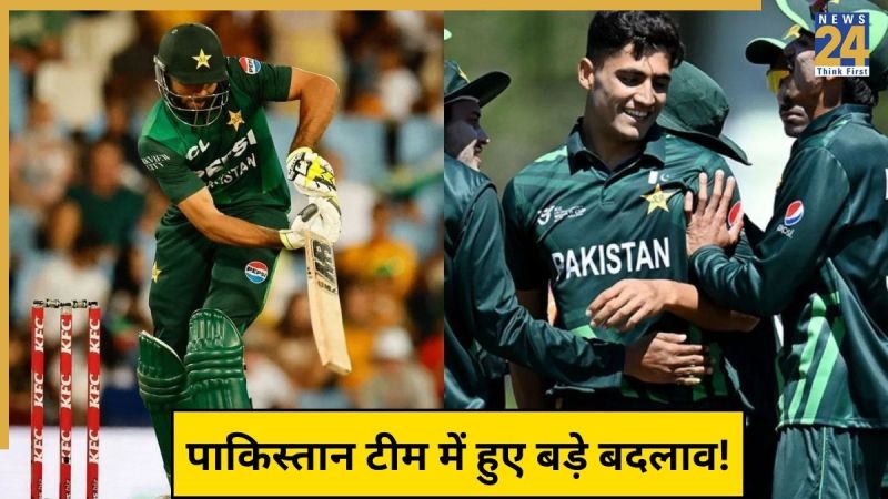 Pakistan cricket Team