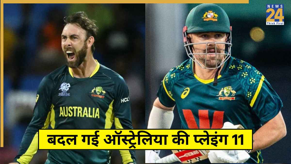 Australia Playing 11