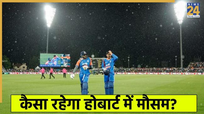 IND vs AUS Weather Report IND vs AUS Weather Report
