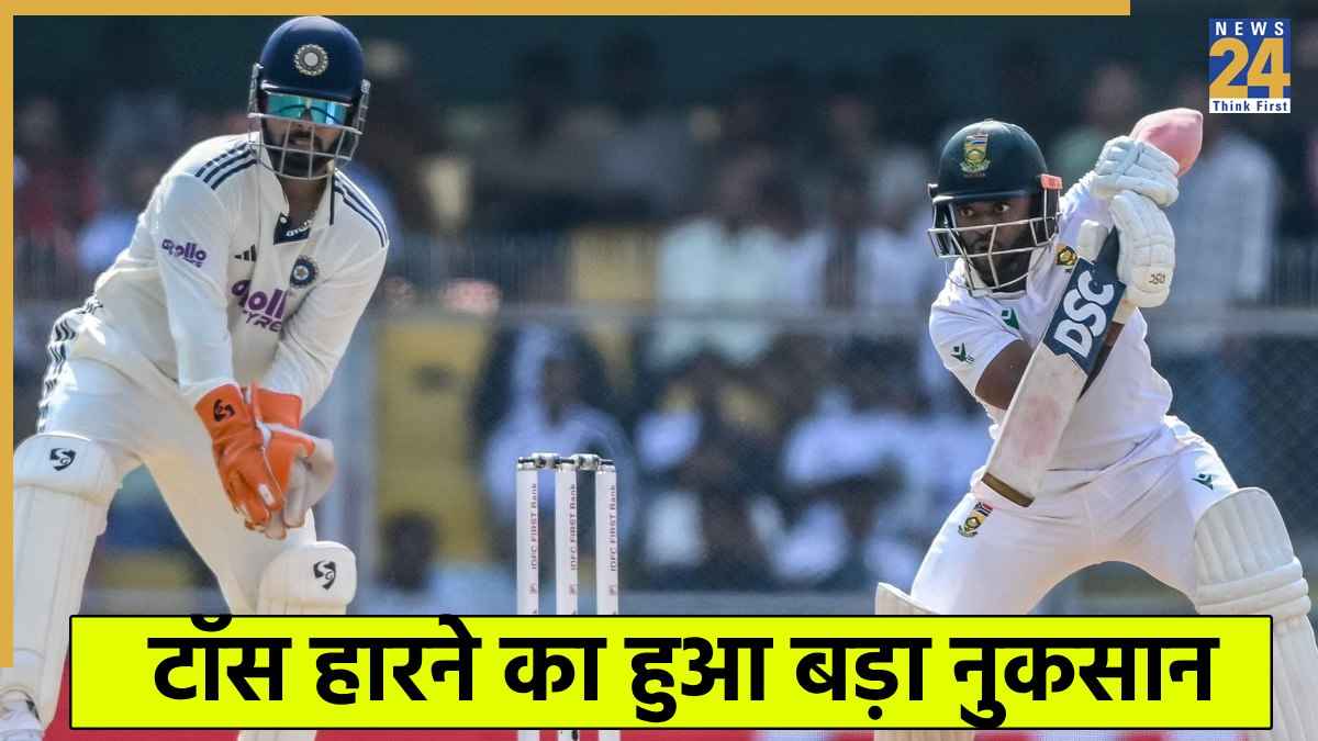 IND vs SA 2nd Test Day 1 Highlights: पहला दिन रहा दक्षिण अफ्रीका के नाम, टीम इंडिया के गेंदबाजों ने किया निराश