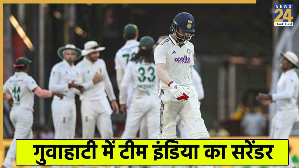IND vs SA 2nd Test Day 5 Highlights: टीम इंडिया को घर में मिली सबसे शर्मनाक टेस्ट हार, अफ्रीका ने किया क्लीन स्वीप