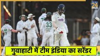 IND vs SA 2nd Test
