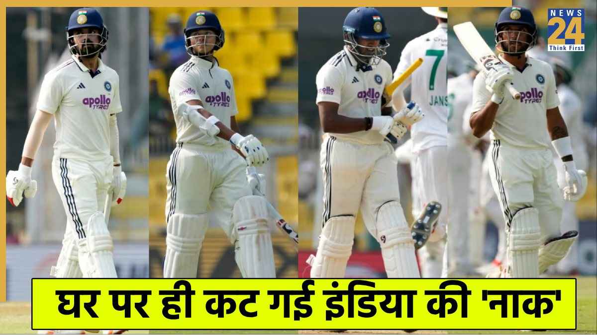IND vs SA 2nd Test Day 3 Highlights: तीसरे दिन ही जीत की ओर बढ़ा दक्षिण अफ्रीका, टीम इंडिया पर क्लीन स्वीप का मंडराया खतरा