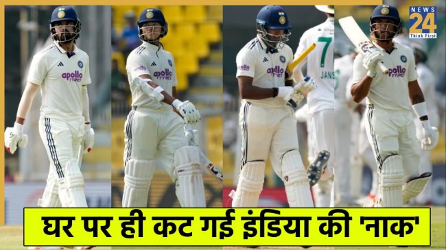 IND vs SA 2nd Test Day 3 IND vs SA 2nd Test Day 3