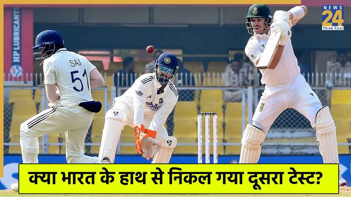 IND vs SA 2nd Test Day 4 Highlights: टीम इंडिया की हार हुई लगभग तय, अफ्रीका ने चौथा दिन भी किया अपने नाम
