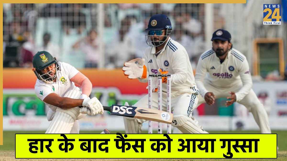 IND vs SA IND vs SA