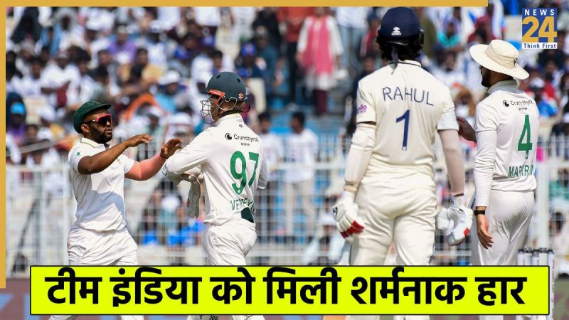 IND vs SA Kolkata Test IND vs SA Kolkata Test