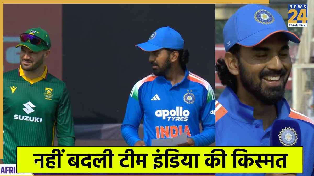 IND vs SA Ranchi ODI