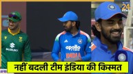IND vs SA Ranchi ODI