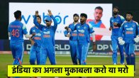 INDIA A acc asia cup rising stars 2025