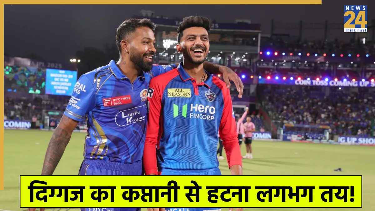 IPL 2026