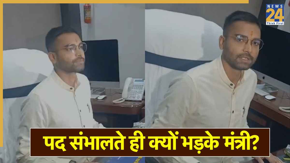 मीडिया पर भड़के नए नवेले मंत्री दीपक प्रकाश, बिना चुनाव लड़े मिला है उपेंद्र कुशवाहा के बेटे को पद