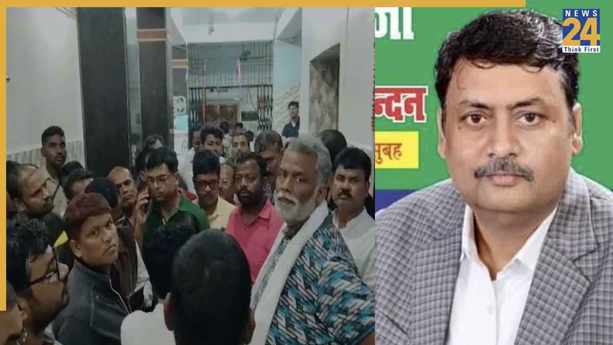 पूर्णिया में JDU नेता के बड़े भाई-भाभी और भतीजी की संदिग्ध हालात में मौत, डॉक्टरी जांच में बड़ा खुलासा