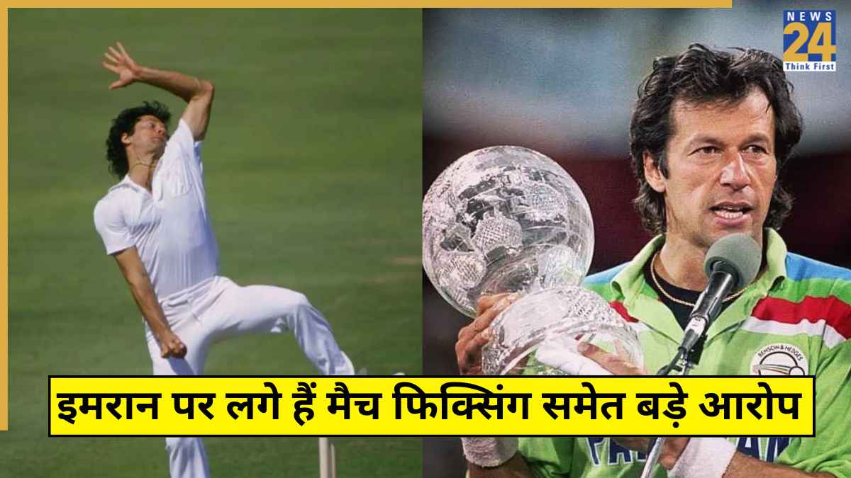 Imran Khan 5 Cricket Controversy
