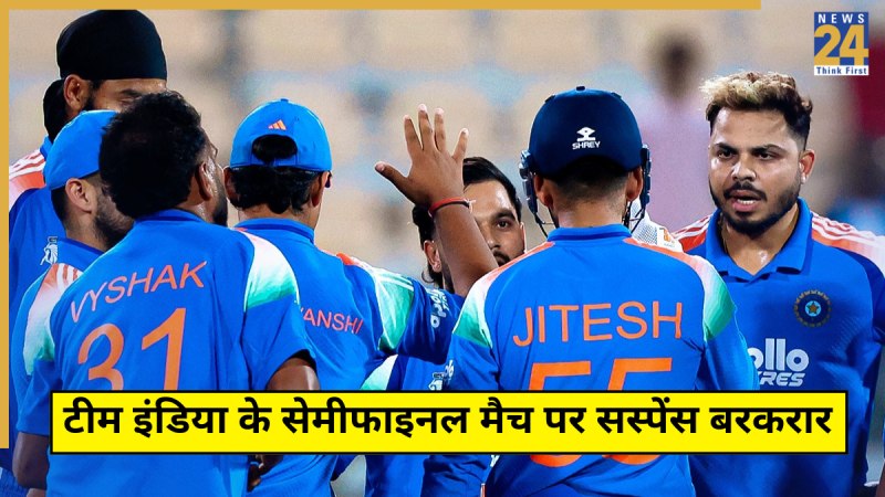 India A (1) Team India Asia Cup Rising Stars 2025