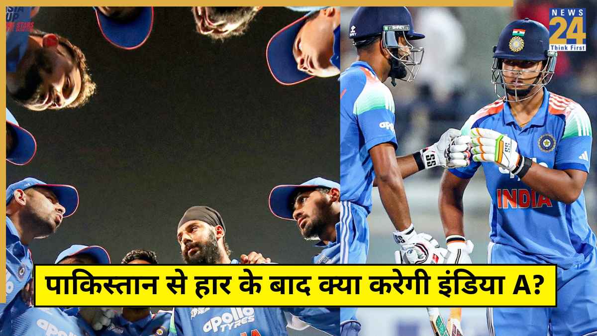 IND A Qualification Scenario