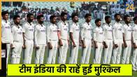 Indian Cricket Team