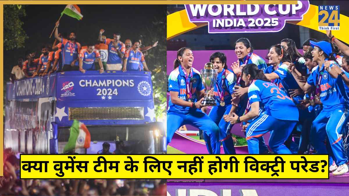Womens World Cup 2025 Victory Parade