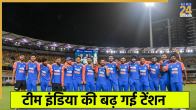 Indian Cricket Team