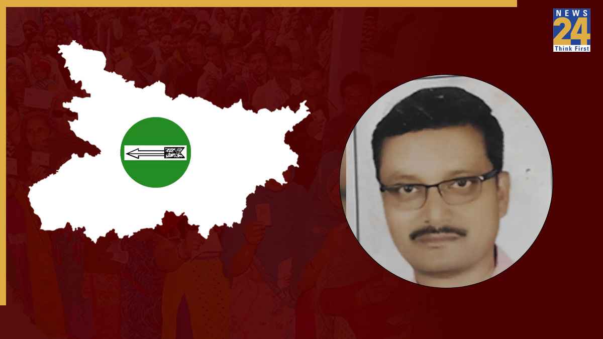DARBHANGA RURAL