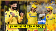 Suresh Raina on CSK Potential Releases
