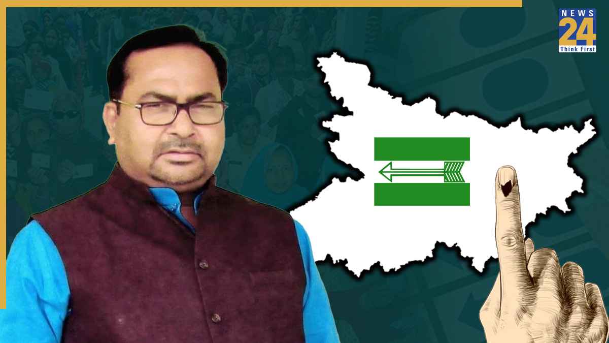 Jagdishpur Election