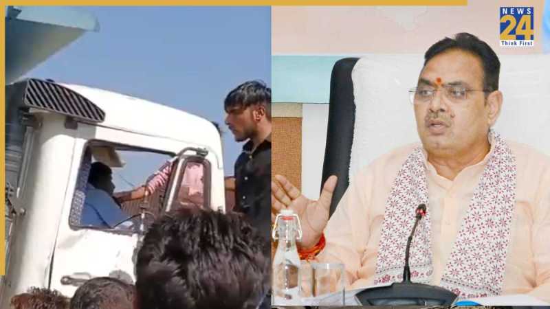 Jaipur Accident Bhajanlal Sharma