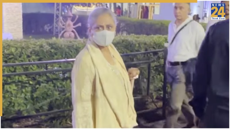 Jaya Bachchan Jaya Bachchan