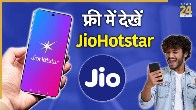 JioHotstar