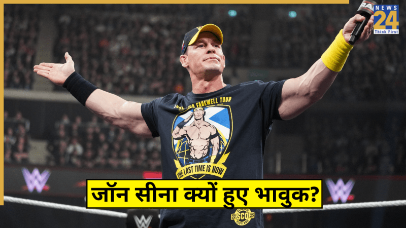 John Cena (6) WWE John Cena