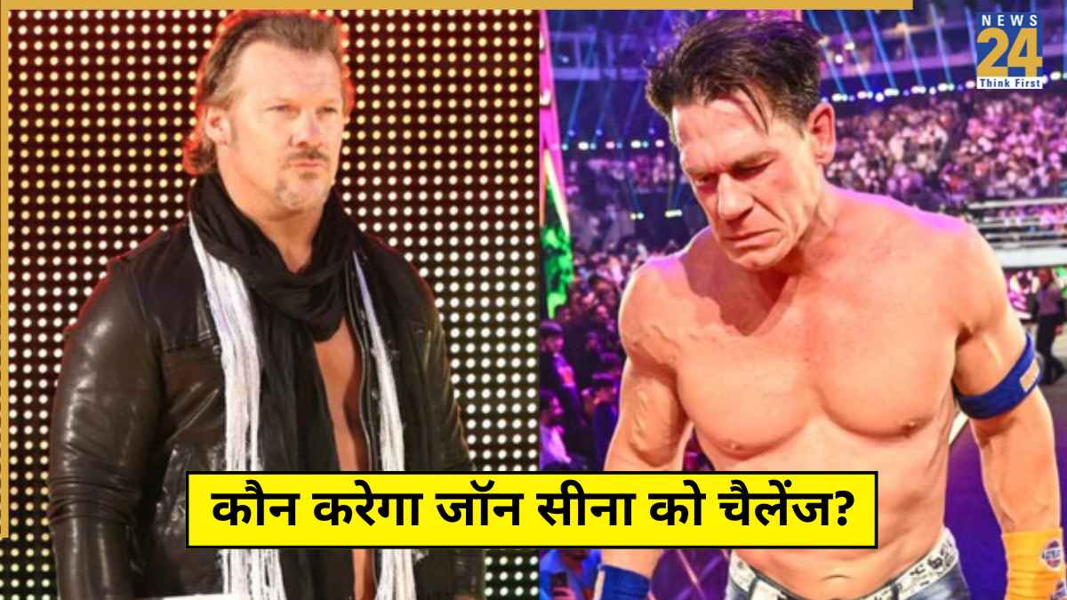 John Cena Possible Matches Raw