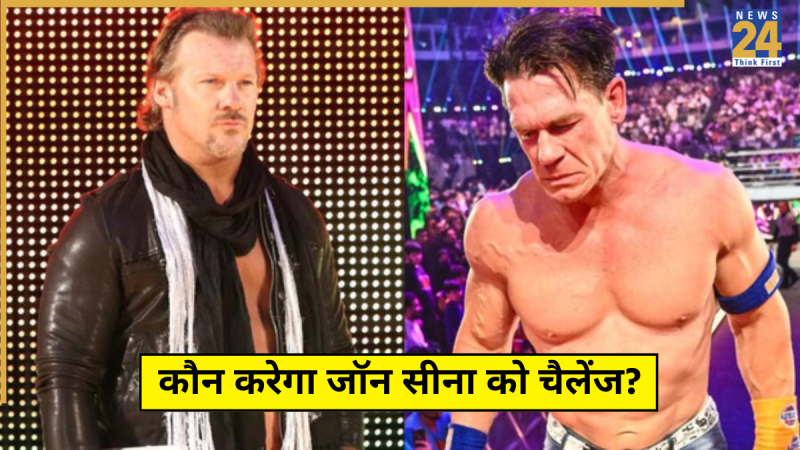 John Cena Chris Jericho John Cena Possible Matches Raw