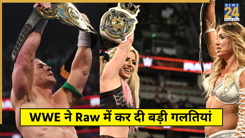 Mistakes WWE Makes Raw Episode