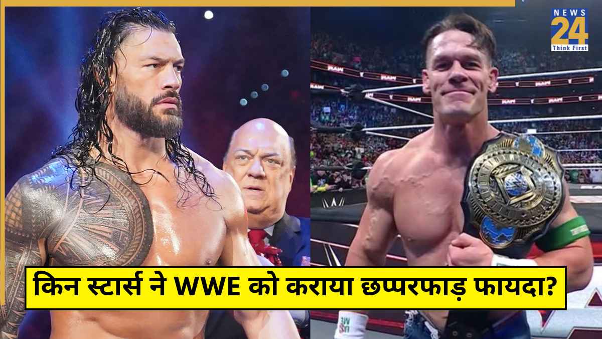 Top Merch Selling WWE Stars List