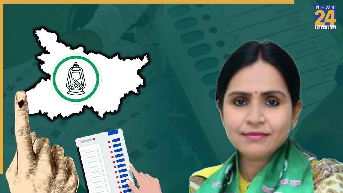 परसा विधानसभा