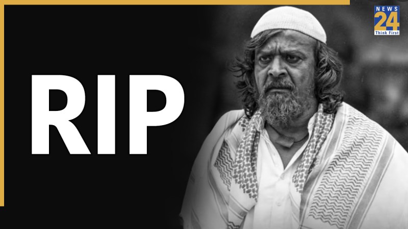 KGF Actor Harish Rai KGF Actor Harish Rai, Harish Rai Death, Harish Rai Passes Away