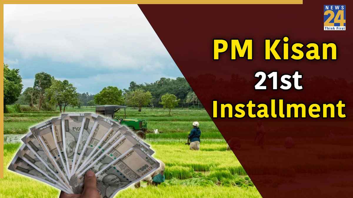 KISAN