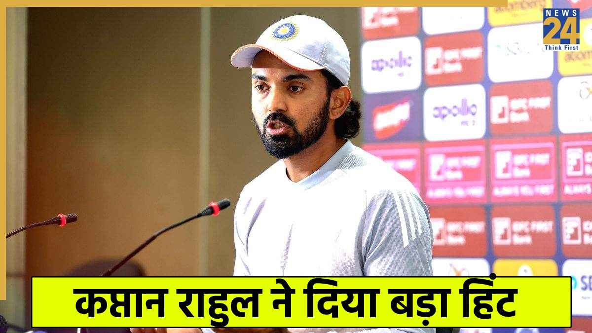 KL Rahul