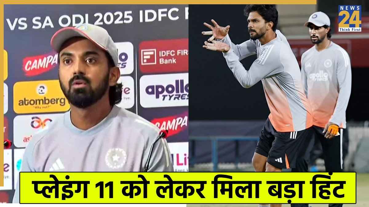 KL Rahul on Ruturaj Gaikwad