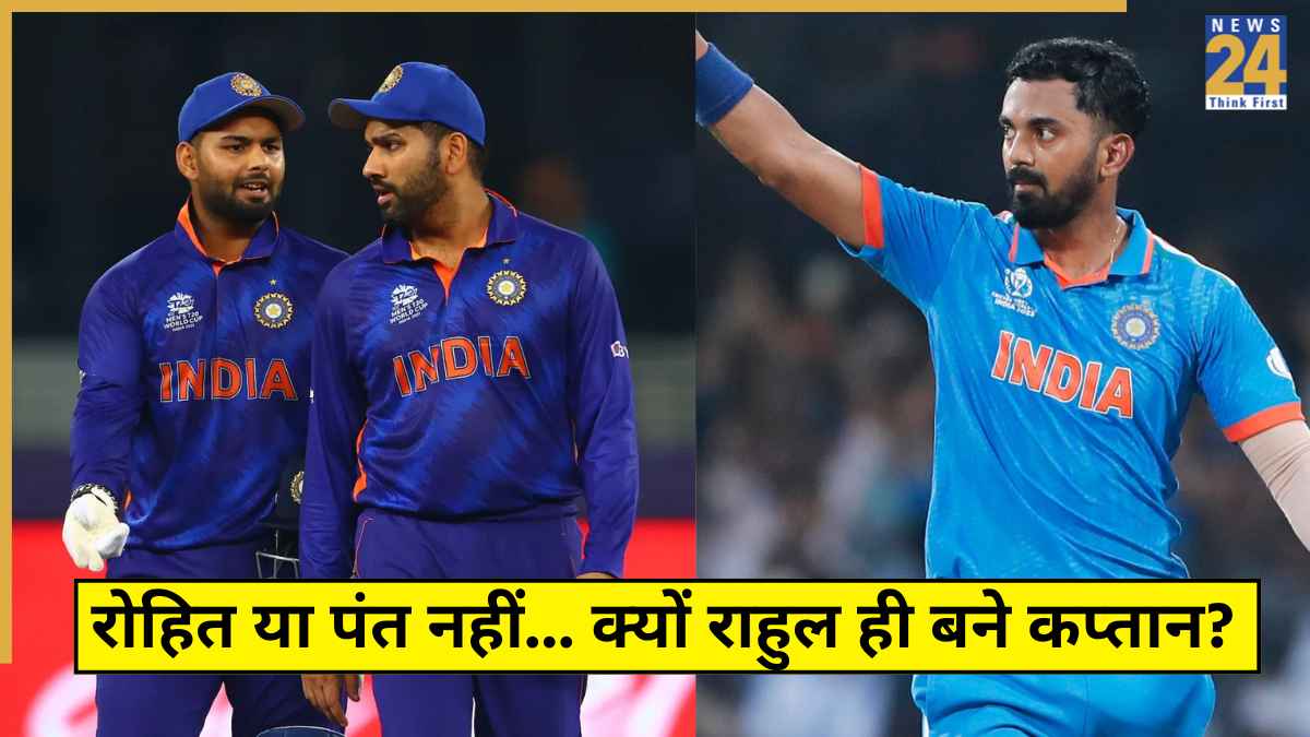 Reasons KL Rahul ODI Captain: