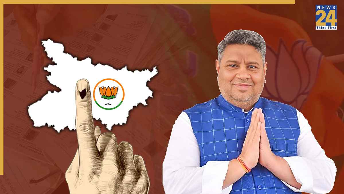 Begusarai Election Result 2025