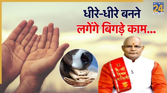 Kaalchakra Today 21 November 2025