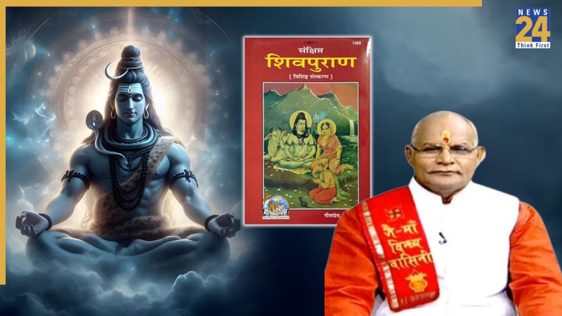 Kaalchakra Today 24 November 2025