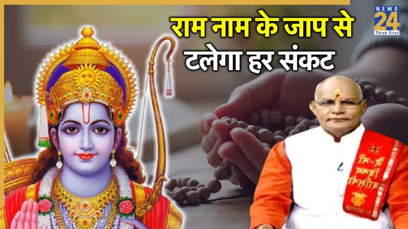 Kaalchakra Today 28 November 2025 Kaalchakra Today 28 November 2025