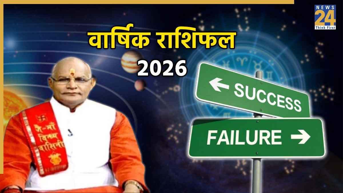 Kaalchakra Today 7 November 2025