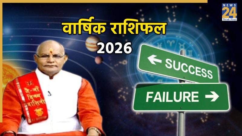 Kaalchakra Today 7 November 2025 Kaalchakra Today 7 November 2025