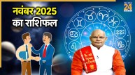 Kaalchakra Today 9 November 2025