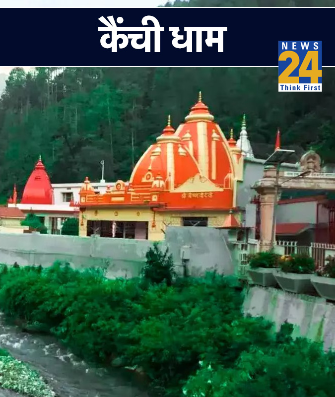 Uttarakhand Sthapna Diwas-1-2-3-4-5-6
