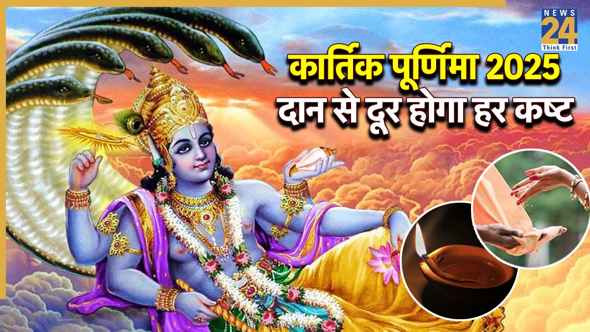 Kartik Purnima 2025 Daan-1