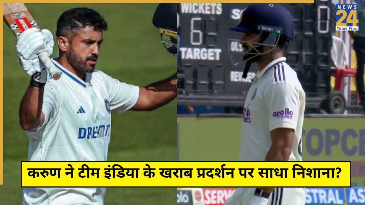 Karun Nair Post